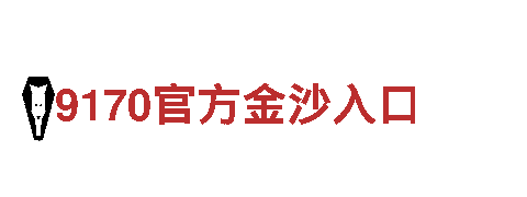 智能家电企业656软件app下载旧版，智慧生活从此开始